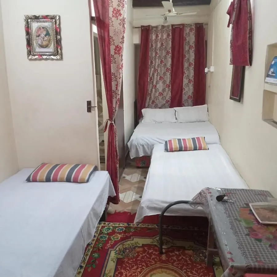 Pansiyon Kalyani Home Stay In Varanasi